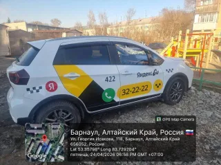 Livan X3 Pro, 2023, 103 лс, транспортное средство: Livan X3 Pro, Идентификационный номер (VIN): LLV2C3B24P0202320, год изготовления: 2023, гос.номер В422РМ122