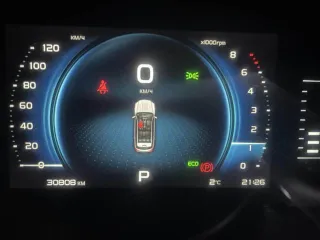 Geely Atlas Pro 2024 года, 149 лс, 30808 км, АКПП, VIN Y4K8722Z0RB308151