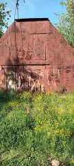 Земельный участок 30 кв.м с гаражом 28 кв.м, Якутия, Алданский улус, участок (кад.№ 14:02:100127:276), площадь 30 кв.м, с расположенным на нем гаражом (кад.№ 14:02:100127:330), площадь 28 кв.м, адрес: Республика Саха (Якутия), Алданский улус, пгт Нижний Куранах, район общих гаражей, место № 644…