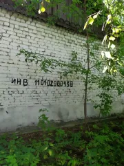 Земельный участок с кадастровым номером 52:12:1800323:519 Земельный участок с кадастровым номером 52:12:1800323:519 площадь 605 по адресу Российская Федерация, Нижегородская область, г. Семенов, ул. Чернышевского, д. 6 "а" 
