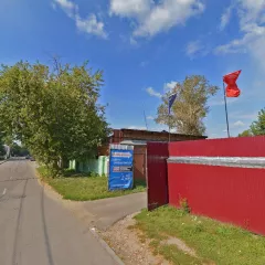 Нежилое помещение. Кадастровый номер: 50:57:0050201:52. Площадь, кв.м: 37. Вид права, доля в праве: Собственность. Назначение: Нежилое. Вид объекта недвижимости: Помещение. Ограничение прав и обременение объекта недвижимости: Запрещение регистрации № 50:57:0050201:52-50/125/2022-5 от 09.08.2022…
