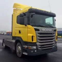 Грузовой тягач седельный Scania G400LA4X2HNA, VIN: 9BSG4X20003913816, г.р.з. К 190 РУ 750. Дополнительную информацию об имуществе и порядке ознакомления можно получить по тел.: 89602058149 или по e-mail: spirina_k@bk.ru по рабочим дням в период приема заявок.