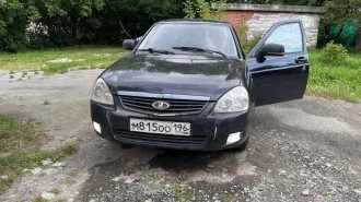 Лада 217020 Лада Приора 2012 Транспортное средство: Лада 217020 Лада Приора, 2012 г.в., государственный регистрационный знак М815ОО196, VIN: XTA217020D0402192. Автомобиль находится в залоге у АО «Альфа-Банк». Имущество продается в том виде, комплектности и состоянии, в каком оно есть на момент…