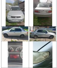 FIAT 178CYN1A Albea, 2009, VIN XU3178000AZ131896, вид транспорта: Легковой, год выпуска: 2009, VIN номер: XU3178000AZ131896, марка: FIAT 178CYN1A Albea, модель: FIAT 178CYN1A Albea.