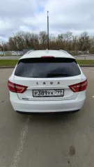 LADA Vesta 2021 Легковой автомобиль марки: LADA, модель: Vesta, год выпуска: 2021 г., идентификационный номер (VIN): XTAGFK110MY552266, находится в залоге у ПАО "Sovcombank". Ознакомление с более подробными характеристиками и документацией осуществляется по предварительной записи по телефону…