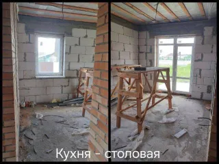 Объект незавершенного строительства степенью готовности 82%, площадью застройки 101,4 кв.м, с кадастровым номером: 61:02:0600015:10329 и земельный участок, общей площадью 724 +/- 19 кв. м, с кадастровым номером 61:02:0600015:4896, расположенные по адресу: Российская Федерация, Ростовская область…