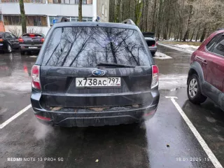 Subaru Forester, легковой универсал, категория В/М1, регистрационный знак Х738АС797, VIN: JF1SH5LS59G069616, 2009 г.в. Модель двигателя EJ20, номер D4599623, кузов JF1SH5LS59G069616, цвет серый. Мощность 150 л.с. (110 кВт), объем 1994 см³, разрешенная масса 2015 кг, масса без нагрузки 1580 кг. ПТС…