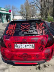 Kia ED Ceed 2008, автомобиль марки KIA ED модель CEED 2008 г.в., VIN-номер XWEFF241280005191. Посмотреть имущество возможно по адресу: г. Курская область, г. Курск, ул. Менделеева, д. 71-А. Договариваться по просмотру автомобиля заранее по указанному телефону: 8 965 384 0033.