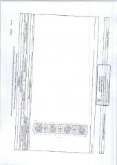 Квартира 42.3 кв.м, Санкт-Петербург, Колпино, пр. Ленина, д. 81, лит. А, кв. 18. Кадастровый номер: 78:37:0017111:1319. Вид ограничений и обременений: залог, запреты регистрационных действий.