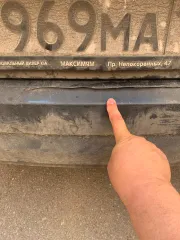 Автомобиль марки KIA модель SLS 2016 г.в. VIN номер XWEPH81ABG0001903 Имущество, выставленное на торги, представляет собой   Лот №1 Залоговое Транспортное средство: Автомобиль марки KIA модель SLS 2016 г.в. VIN номер XWEPH81ABG0001903  Для ознакомления с имуществом необходимо направить письменную…