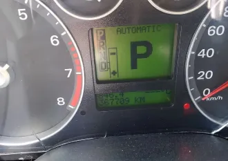 Ford Focus 2007, автомобиль марки Ford модель Focus 2007 г.в., VIN X9F4XXEED47E73751. Ознакомление с имуществом происходит посредством направления запроса на электронную почту финансового управляющего andrey_shiryaev_au@mail.ru. Кемеровская область, г. Новокузнецк.