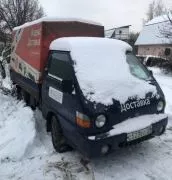 Автомобиль HYUNDAI H 100 Porter VIN X7MXKN7FP7M020567
