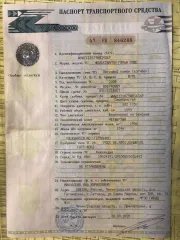 Volkswagen Golf Plus 2008 года, VIN: WVWZZZ1KZ9W834369, госномер С799ЕХ198, цвет серебристый, производитель Volkswagen AG (Германия), ПТС: 47 РК 846268, СТС: 99 58 541644. Автомобиль находится в залоге у АО "ТБанк". Расположен в Ленинградской области, Кировском районе, Мгинском городском поселении…