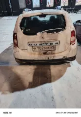 RENAULT Duster 2012 легковой автомобиль марки RENAULT, модель Duster, год выпуска 2012, идентификационный номер VIN X7LHSRH8548270611. Ознакомиться с имуществом можно по адресу: Белгородская обл, Никольское с, Тавровский мкр., Лесная ул, 15, предварительно согласовав время с управляющим по тел…