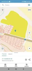 Земельный участок, площадь 168800 +/- 3600 кв.м., адрес (местонахождение): Россия обл. Тульская, р-н Ленинский, с. Алешня, примыкает к восточной части, Федоровское с/п., кадастровый (условный) номер: 71:14:040101:45, категория земель: Земли промышленности, энергетики, транспорта, связи…