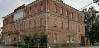 Объект недвижимости 1303 кв.м и земельный участок 1593 кв.м Московская область Продажа находящегося в федеральной собственности объекта недвижимого имущества площадью 1 303 кв. метра (кадастровый номер 50:58:0010403:316), адрес: Российская Федерация, Московская область, г.о. Серпухов, г. Серпухов…