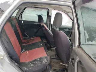 Легковой автомобиль LADA Granta 2012 г.в. VIN номер XTA219000C0015183. Ознакомиться со сведениями (документами) о предмете торгов можно у организатора торгов в рабочие дни по адресу: 454112, г. Челябинск, пр-кт. Комсомольский, д. 39, оф. 1/9, с 15 до 18 часов местного времени предварительно…