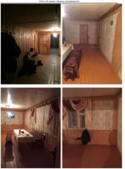 Земельный участок 1445 кв.м и жилой дом 136,3 кв.м, Республика Башкортостан. 1 земельный участок (1 445 кв.м.) + жилой дом (136,3 кв.м.), расположенные по адресу: Республика Башкортостан, м.р-н Благовещенский, с.п. Тугайский сельсовет, с Тугай, ул Садовая, д.7. Кадастровый номер земельного участка…