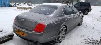 Автомобиль марки “Bentley Continental Flying Spur” регистрационный номер DK 55 EJN VIN SCBE 53W56CO32010 Автомобиль марки “Bentley Continental Flying Spur” регистрационный номер DK 55 EJN VIN SCBE 53W56CO32010. Имущество продается в том виде, в каком оно есть, и в случае продажи возврату/обмену не…