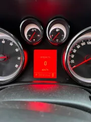 OPEL Astra J 2013 г.в., VIN-номер XUFPE5DC7E3009423, в залоге у ПАО Совкомбанк. Для ознакомления с имуществом направить письменную заявку на электронную почту: kuznetsova.spb.au@mail.ru, согласовать встречу по телефону +7 929 987-15-87 (Андрей Михайлович). Ознакомление в рабочие дни с момента…