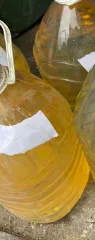 Присадки к нефтепродуктам, 175 литров, в 7 металлических емкостях (годные остатки). Паспорт качества, сертификаты и товаросопроводительные документы отсутствуют. Реализуется в качестве годных остатков. Имущество, обращенное в собственность государства (2403). Имущество продается в том виде…