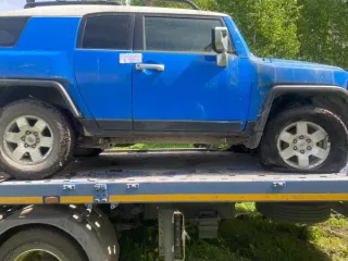 Поручение № 3006/Т. Вторичные торги с понижением цены на 15%:  Автомобиль TOYOTA FJ CRUISER 4WD, 2007 г.в., VIN JTEBU11F570003732. Собственник имущества: Ожгибцев А.Ю. Местонахождение имущества: Кемеровская область, г. Кемерово, б-р Осенний, д. 4. Поручение № 3006/Т. Вторичные торги с понижением…