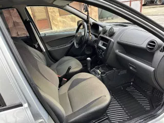 Легковой автомобиль Lada (ВАЗ) Granta, 2013 года выпуска, VIN – XTA219010D0190395. Регистрационные действия в ГИБДД и снятие обеспечительных мер покупатель производит самостоятельно.
