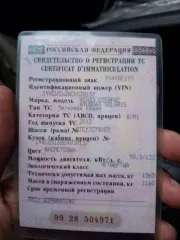 Hyundai Solaris, 2012 года, 123 лс, 362924 км, АКПП еще ХЕНДЭ СОЛЯРИС, 2012 г.в., VIN: Z94CU51DBCR038157