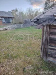 Земельный участок площадью 794 кв.м и здание площадью 35.9 кв.м в Вологодской области. Кадастровый номер участка: 35:03:0201027:73. Местоположение: Вологодская область, Белозерский район, сельское поселение Шольское, село Зубово, улица Новая, дом 14. Вид права: общая долевая собственность…