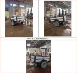 Автоприцеп 2003 года, VIN Х8L82130030002743, госномер АА999426.