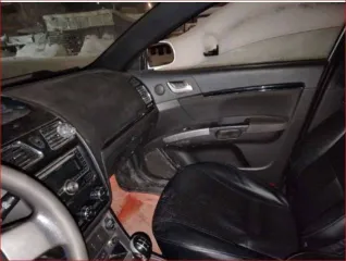 Geely Emgrand EC7, 2014 года, 98 л.с., 120071 км. Транспортное средство, марки GEELY EMGRAND (FE-1), VIN номер: X9W8824SCED002416, 2014 года выпуска, двигатель 1498 куб.см, 98л.с., пробег: 120071 км.
