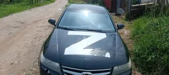 HONDA ACCORD, 2006 Легковой автомобиль марки: Honda, модели: ACCORD, год выпуска: 2006 г., идентификационный номер (VIN): JHMCL76406C206601 Ознакомиться с характеристиками предмета торгов и иными сведениями можно каждую пятницу с 10-00 до 12-00 часов по адресу: Российская Федерация, Ставропольский…