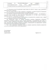 OPEL CORSA 2005, VIN номер W0L0XCF6866029847, цвет синий, ГРЗ М330НУ30
