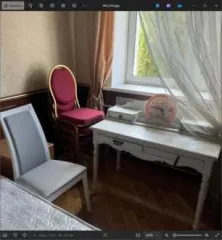 Мебель и интерьер 152 ед. Владимир. Предметы мебели и интерьера в количестве 152 единицы, поименованные в решении об оценке от 11.07.2025г. за номерами 1-152. Покупатель самостоятельно несёт все расходы, связанные с передачей имущества. Получение дополнительной информации производится по адресу: г…