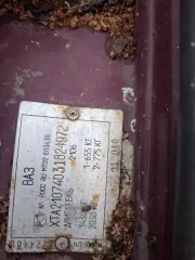 Автомобили отечественных марок в различном техническом состоянии: ВАЗ 21150 2005 XTA21150064118279, ВАЗ 21102 1999 XTA211020X0138936, ВАЗ 21120 2004 XTA21120040235147, ИЖ 2126-020 2003 XTK21260030110788, ВАЗ 21074 2003 XTA21074031824972, ВАЗ 21150 2004 XTA21150043775339, ВАЗ 2107 1993…