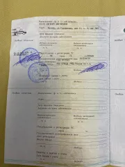Great wall CC6460 KM27, 2010, VIN Z8PFF3A5XAA003233. Ознакомление с документами и справки в будние дни с 11:00 до 17:00 по эл. почте: torg.arbitr@gmail.com