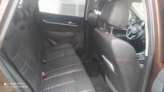 Автомобиль марки DFM модель AX7 2019 года выпуска, VIN LGJE5FE06KM704148 с имуществом. Ознакомиться с имуществом можно по месту жительства должника, с документами — в рабочие дни с 10:00 до 17:00 по предварительному согласованию по телефону +7 927 653-76-00 или электронной почте…