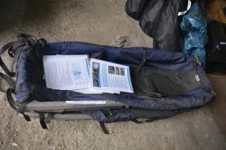 Товары народного потребления различного предназначения в ассортименте. 1.запасные детали для двигателя Yamaha, роутеры, серверная стойка, компьютер, якорь, микроскопы, доска для серфинга, фонари, насос воздушный ножной, теплозащитные средства и прочее, общим количеством  416 штук и 1 упаковка…