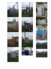 Агрегат электронасосный 1КС 50-55 БХ00003428. Агрегат электронасосный 1КС20-50 БХ00003586. Агрегат электронасосный Кс 50-55-2 БХ00003034. Вентилятор ВДН - 10 лев. №=11 квт, n=1000 об\мин. 00001583. Вентилятор ВДН (левый) с дв-лем 15кВт/1500 об БХ00001956. Вентилятор ВДН №8 БХ00000283. Дымосос…