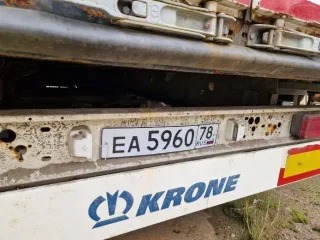 Полуприцеп Krone SD, 2017 г.в., VIN: WKESD000000794005, гос. номер: ЕА 5963 78. Ознакомление с имуществом - по предварительной записи с 11:00 ч. до 17:00 ч. По тел. 89116146120 и эл. почте: torgi.focus@mail.ru.