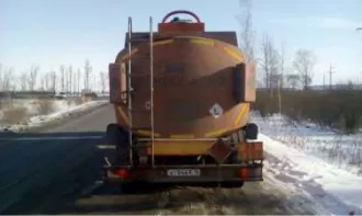 Полуприцеп-цистерна 964841, 2015 года выпуска, VIN X8A964841F0000002, г/н АУ2340 16, ПТС серии 1600 №953209 выдан 15.12.2016 РЭО ОГИБДД УМВД России по Нижнекамскому р-ну. Адрес: г. Казань, ул. Автосервисная, д. 6. Обременения: залог в пользу ПАО НКБ "Радиотехбанк"