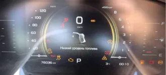 Geely Atlas 2023 года, 176 л.с., 76036 км, АКПП (АВТОМАТИЧЕСКАЯ КОРОБКА ПЕРЕКЛЮЧЕНИЯ ПЕРЕДАЧ), автомобиль легковой, марка: GEELY, модель: ATLAS PRO, VIN: Y4K8722D8PB304740, гос. рег. номер: К563УР186, год изготовления: 2023