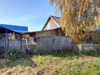 Помещение площадью 48,50 кв.м. адрес (местонахождение) объекта:  646103, Омская обл, Называевский р-н, Называевск г, Первомайская ул, дом № 158 Помещение площадью 48,50 кв.м. адрес (местонахождение) объекта:  646103, Омская обл, Называевский р-н, Называевск г, Первомайская ул, дом № 158 
Общая…