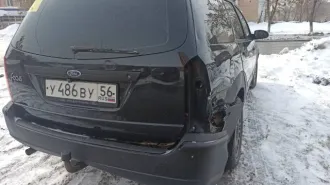 Ford Focus 2004 года, 97 лс, VIN X9FNXXEEDN4G26132, категория B, кузов X9FNXXEEDN4G26132. В залоге у Новосибирский социальный коммерческий банк «Левобережный» (публичное АО).