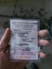 Lifan 214813 2011 легковой автомобиль, марка: Лифан 214813, год изготовления: 2011, VIN: X9W214813C0020860