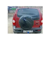 Автомобиль марки LADA модель 2123 2020 г.в. VIN номер X9L212300L0718487 Ознакомление с имуществом производится по месту его нахождения с момента публикации сообщения о продаже имущества и до окончания приема заявок по предварительной записи посредством направления запроса на адрес электронной почты…