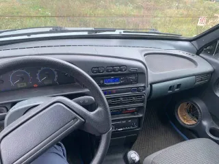 VAZ 2114, 2013 Lada 211440-26, 2013 года, 90 лс, 229260 км, кузов № X7Y211440D0019411, VIN: X7Y211440D0019411.