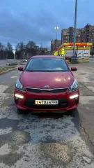 Kia Rio 2018 автомобиль марки KIA модель Rio 2018 г.в. VIN Z94C241BBJR059966. Ознакомление с имуществом производится по адресу: Московская обл., д. Чепелево, ул. Вокзальная, д.12, кв 2, с момента публикации сообщения о продаже имущества и до окончания приема заявок по предварительной записи по…