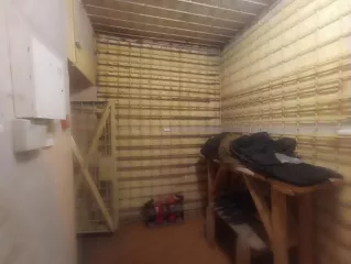 Продажа имущества, находящегося в собственности города Москвы, нежилое помещение по адресу: г. Москва, ул. Садовая-Черногрязская, д. 3Б, стр. 1, общей площадью 7,8 кв. м (Подвал № 0), кадастровый номер: 77:01:0003008:3971 Продажа имущества, находящегося в собственности города Москвы, нежилое…