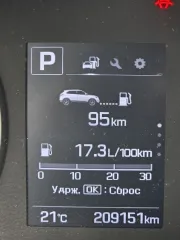 Hyundai Creta 2017, автомобиль марки Hyundai модель Creta 2017 г.в. VIN-номер Z94G3813DHR025729. Ознакомиться с имуществом можно по адресу его нахождения, получить иную информацию можно в рабочие дни с 10:00 до 19:00, по предварительной записи по телефону +79291881080, e-mail natashas13@mail.ru.
